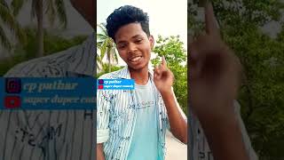 Meiji ke samali nai par_#🤣 super duper comedy_#🤣cp pathar_#🤣