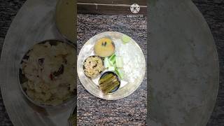 Aloo ka Bharta Recipe #short #youtubeshorts #viralvideo #shorts #viral #shortvideos #r1creativeworld