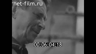 Нижнее Поволжье № 14 Пробуждение 1978