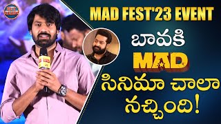 Actor Narne Nithin Speech At Mad Fest'23 Event | Sangeeth Shobhan | Ram Nithin | Get Ready