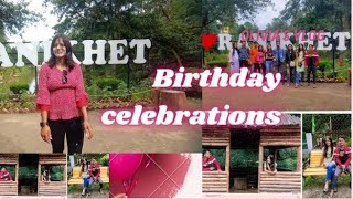 Birthday vlog🎂।दोस्त के birthday पर रानीखेत झील गए।#birthday#birthdaycelebration #ranikhet#dailyvlog