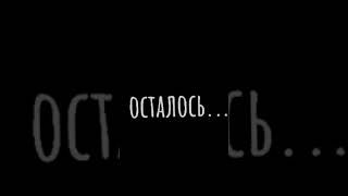 короче..шипы которые я без понятия откуда взялись не судите это чисто моё мнение))