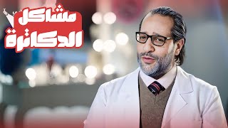 تفتكر هيحصل ايه لما الدكتور يبقى خايف من الحقن😂😂 - برنامج البلاتوه مع احمد امين