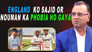 England  Ko Sajid or Nouman ka phobia Ho Gaya | Basit Ali