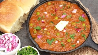 How to make homemade Tasty Pav bhaji