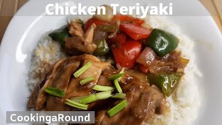 Chicken Teriyaki Recipe