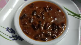 राजमा मसाला रेसिपी । Rajma Masala Curry Recipe । How to make Hotel style Rajma Masala