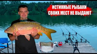 РЫБАЛКА С СЕМЬЕЙ | ПОЙМАЛИ ТРОФЕЙНОГО КАРПА