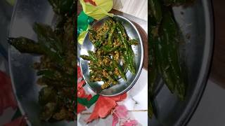 Mirchi masala recipe #mirchi #shorts #masala #food #recipe #youtubeshorts #cooking #chilli