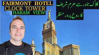 Inside the Iconic Fairmont Hotel: A Luxury Experience at Makkah's Clock Tower