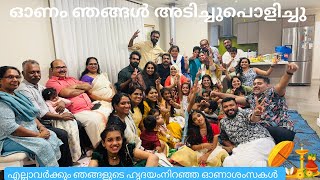 എല്ലാവർക്കും ഹൃദയംനിറഞ്ഞ ഓണാശംസകൾ @joshuaandsisters