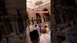 yeh suna Hai ki#madina #naat #viral