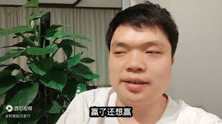 农村又出现了三大害，几乎每个村都有，你见到过吗？