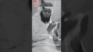 Crying Sheikh Mansour as salimi_Reciters tube #shorts