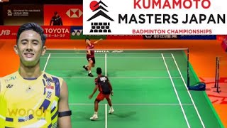 Alwi Farhan (INA) VS Shogo Ogawa (JPN) | Qualification R16 Kumamoto Masters Japan 2024