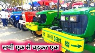 Fatehabad tractor mandi (12-07-2024)/Tractor for sale /Tractor mandi fatehabad Haryana