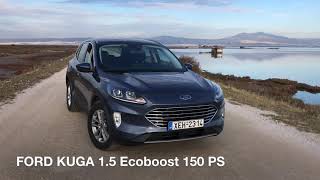 New Ford KUGA 1.5 Ecoboost 150 PS thess on the go