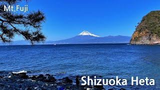 Mt.Fuji, Shizuoka Heta (静岡県戸田村)