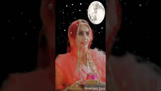 हैप्पी करवा चौथ 🌕🙏 #love #shorts #video