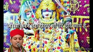 mata vaishno devi aarti live || mata ke bhajan || vaishno devi bhajan #maa #bhajan #maabhajan