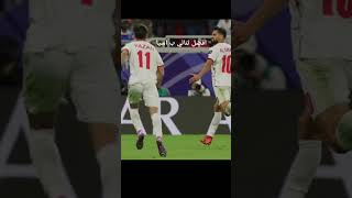 افضل ثنائي بآسيا تعمري و النعيمات #اسيا #اكسبلور #الأردن #اشتراك #لايك #كرة_القدم #كريستيانو_رونالدو