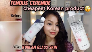 Tonymoly Wonder Ceramide Mochi Toner Review✨️||  Mochi-like skin ||