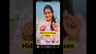 Use Instagram Filter For Pictures | Hide Face Poses Ideas 🙈 | #shorts #instagram #photography