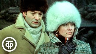 Дневной поезд. Фильм с Тереховой и Гафтом (1976)