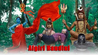 Aigiri Nandini || Mahishasura Mardini || Mahalaya || Ft-Borsha &Sayon