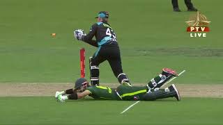 *17Jan -3rd T20 Match Highlights*PAKISTAN Vs New Zealand*2024