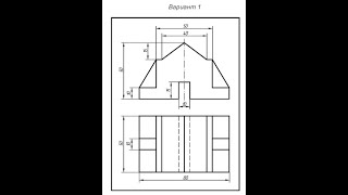 Преобразование вида и состава изображений (графическая работа). Урок 2