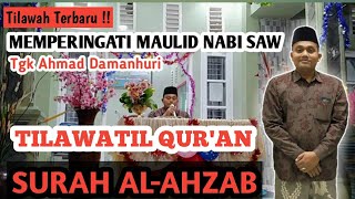 Terbaru 2020 !! TILWATIL QUR'AN PALING MERDU || MEMPERINGATI MAULID RASULULLAH SAW