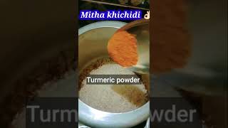 Mitha khichidi Recipe/ Coconut khichidi/ Khichidi/ Tasty Khichidi recipe #shorts #reels #viral