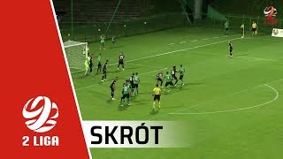 GKS Katowice - Bytovia Bytów [SKRÓT] 10-08-2019