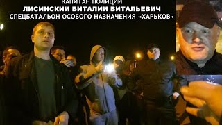 Полицейский из спецбатальона затащил на пост и избил пассажира. 18+