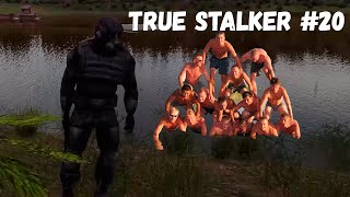 С КЕНТАМИ НА РЕЧКЕ! (Прохождение True Stalker #20)