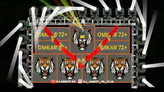 Toofan_Kehte_Hai_(OMKAR72) Competition_Mix_vs_Boom_|| DJ ANIKET AR