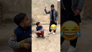 Sary Dukh ek tarf or me be usi tarf😂😂😂 #funny #trendingshorts #babache #viral #acting #kids