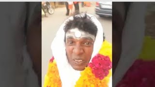 காத்து க௫ப்பு  கலை | Kathu karupu kalai | dead body getup😀😂