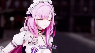 [ MMD Honkai Impact/ 4K 60FPS ] Elysia - 妳如光一般闪耀