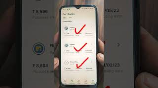 🔴zest money limit increase 🎉how to use zest money amount 🥰zest money transfer to bank account🔥