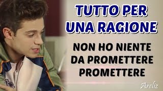 Ruggero Pasquarelli  - Tutto Per Una Ragione ( Letra)