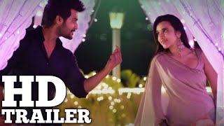 Atithi Devo Bhava - Official Trailer | Aadi Sai Kumar | Shekar Chandra