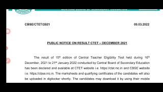 CTET RESULT OUT 2022