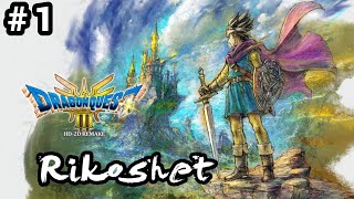 Сгорел ПК? Прохождение Dragon Quest III HD-2D Remake. Часть 1