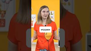 🧸Какие бесплатные игрушки для детей лучше любых платных