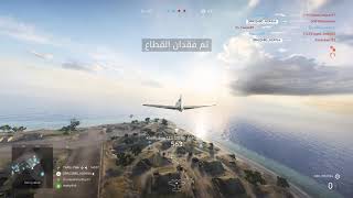 #Battlefield_V pacific Wake lsland Two Steps From Hell