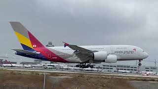 Asiana Airlines Airbus A380 returning to Los Angeles International Airport KLAX