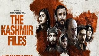 The Kashmir Files | Official Trailer I Anupam I Mithun I Darshan I Pallavi I Vivek I 11 March 2022