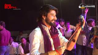 Gaman Santhal | Dipomata Garba | Aithor | Part - 3 @kameshwarfilmslive2700